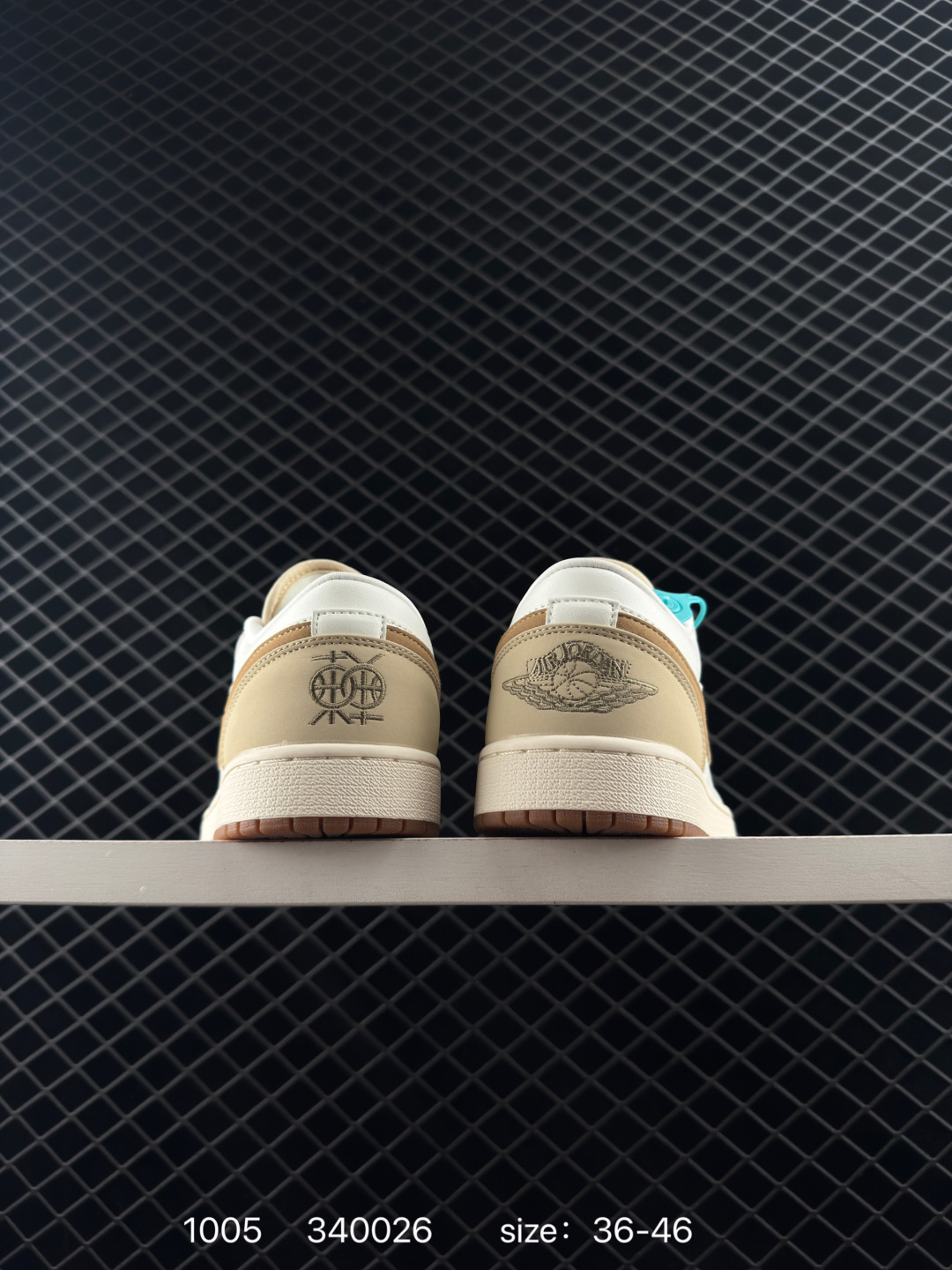 Nike Air Jordan 1 Low